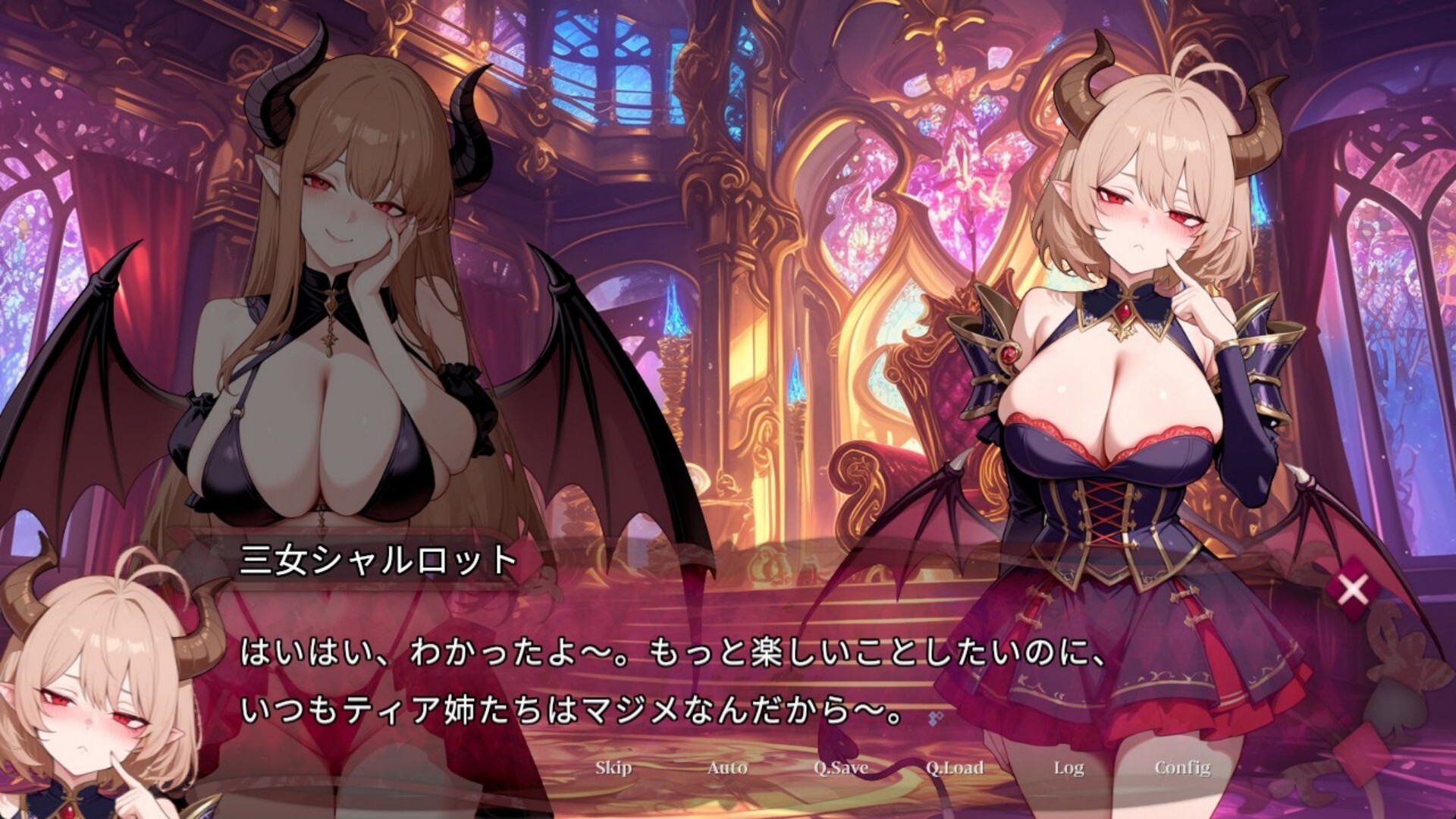Succubus Survivors screenshot 9