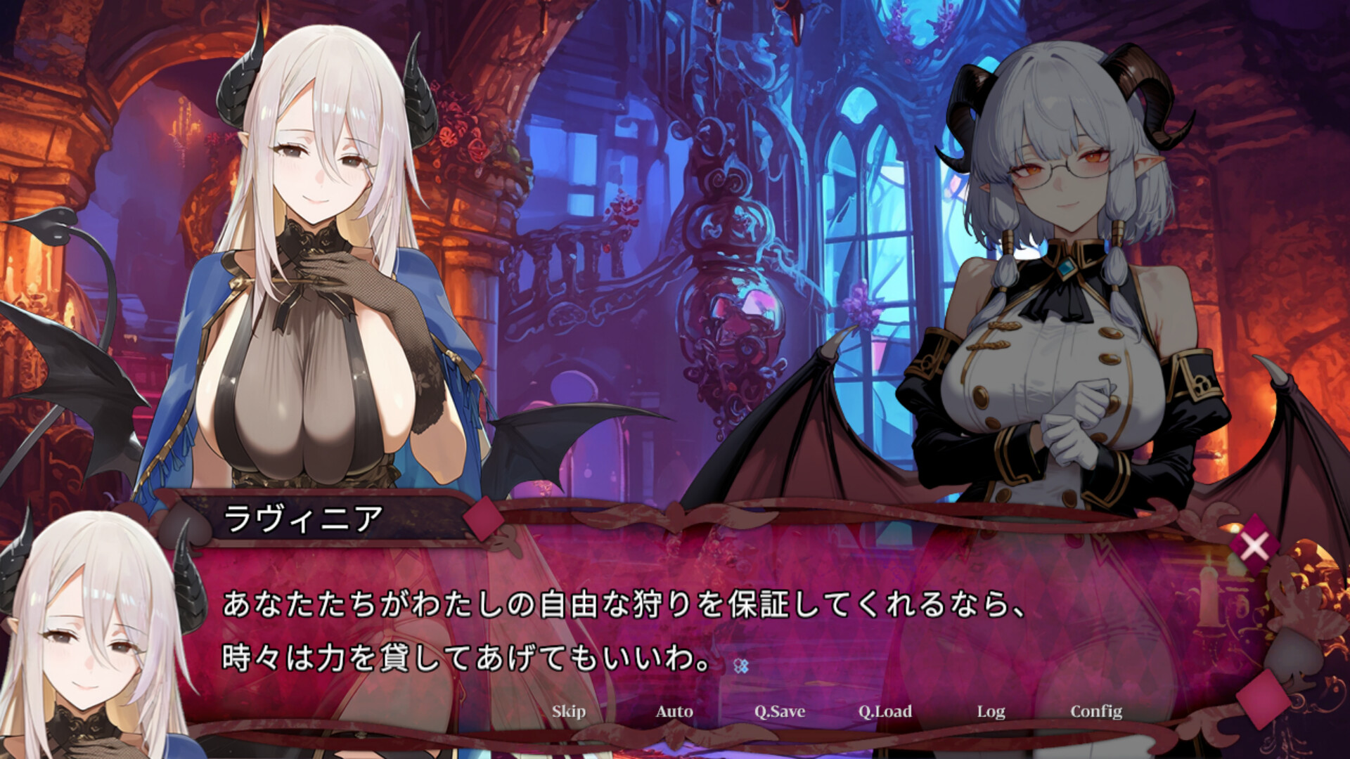 Succubus Survivors screenshot 4