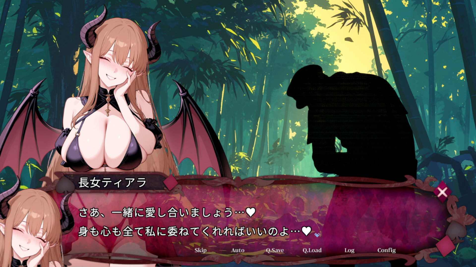 Succubus Survivors screenshot 8