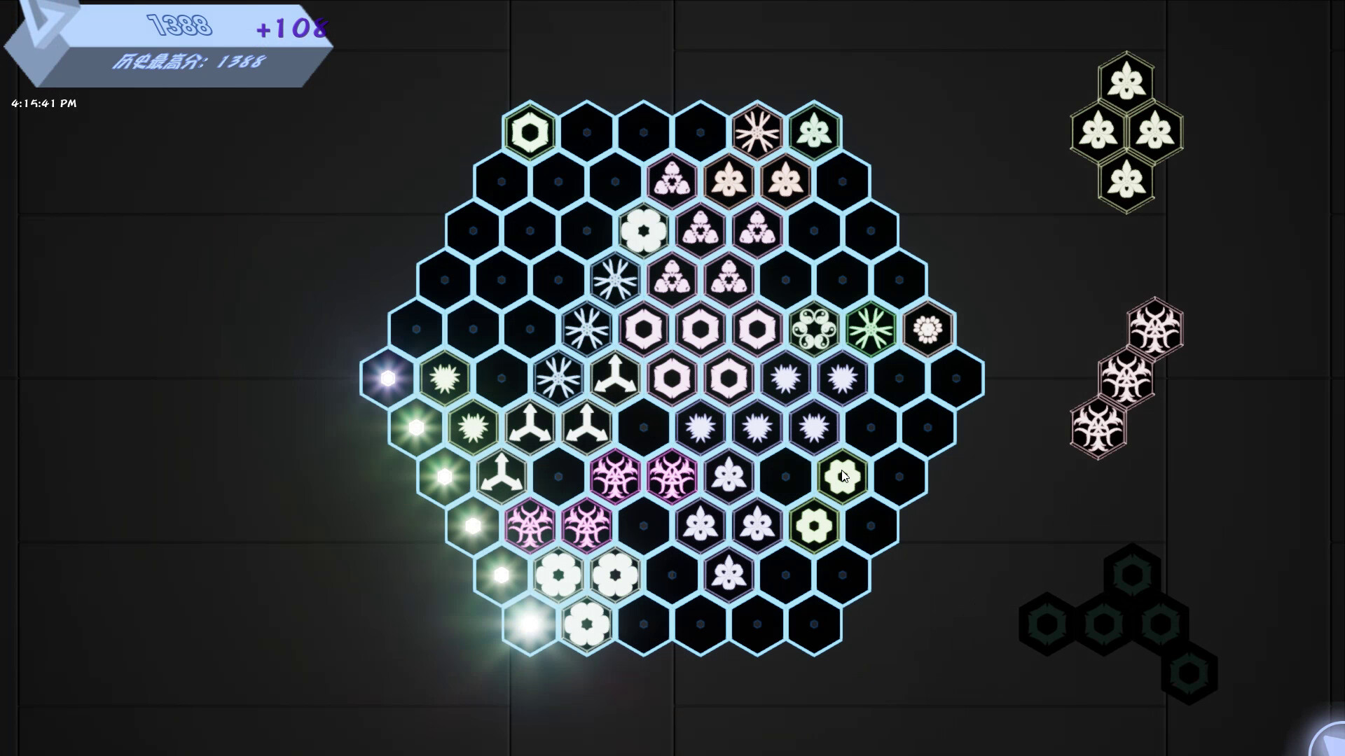Glowing Hexagon screenshot 7