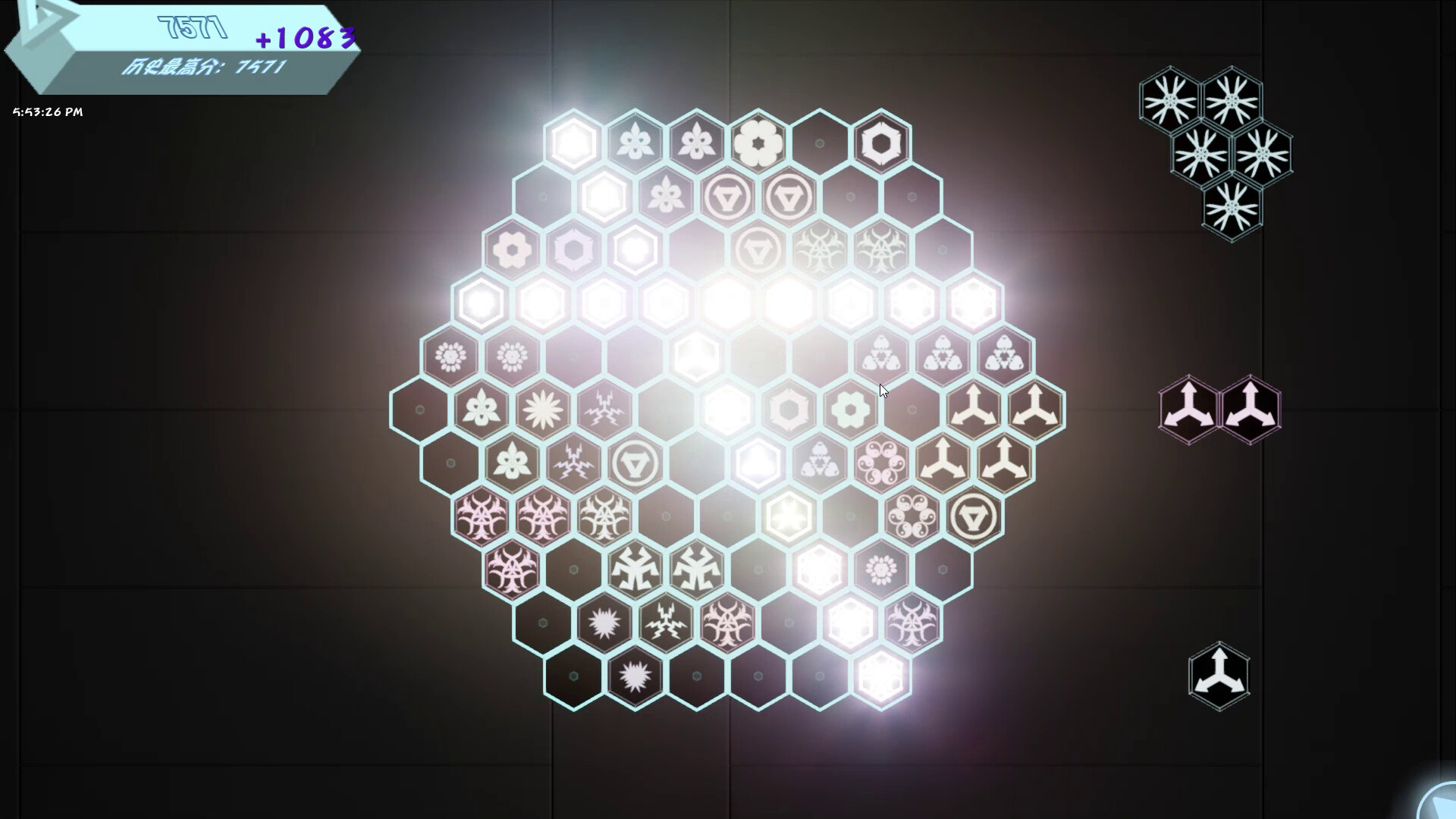 Glowing Hexagon screenshot 6