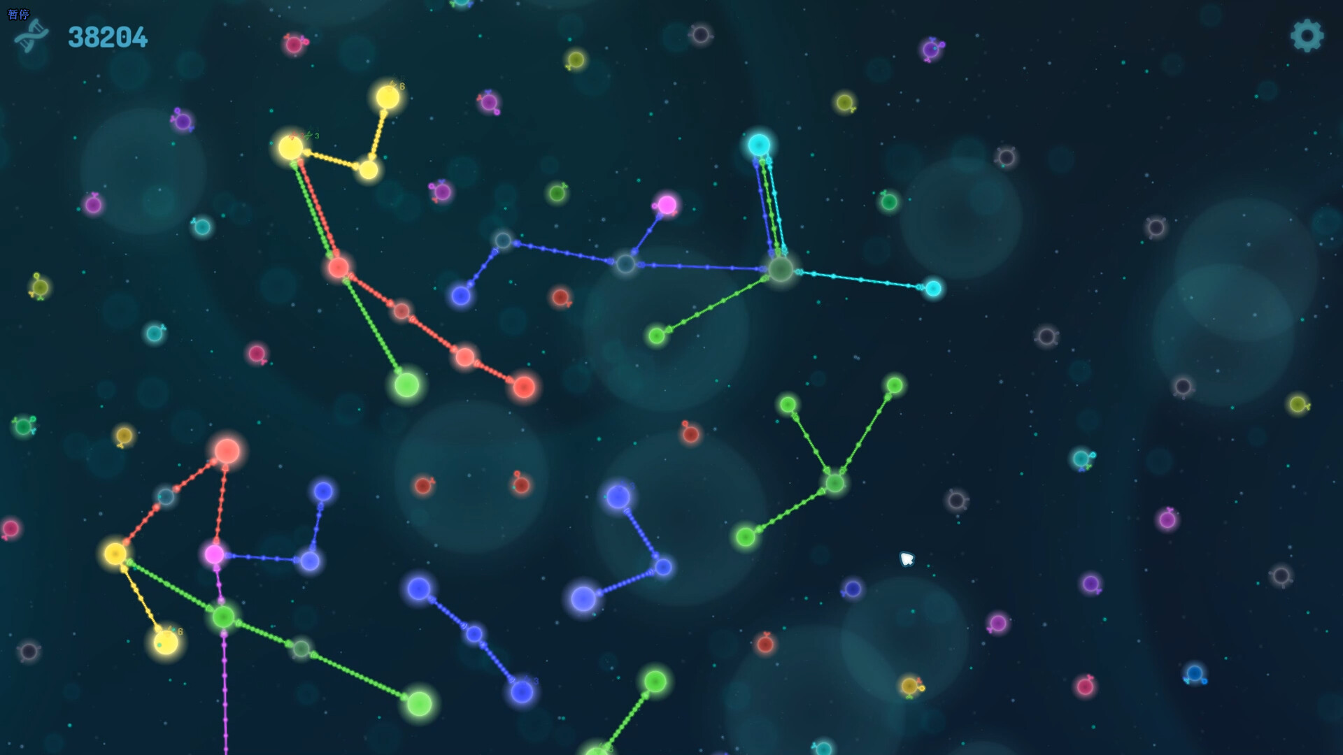 Neuron Connection screenshot 1