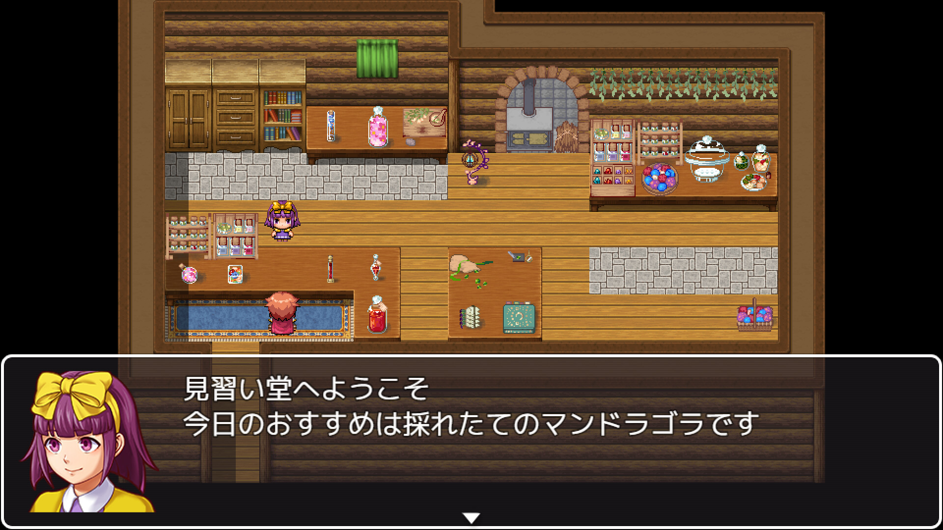 Steamで10% OFF：RPGツクールMZ - 見習い魔法使いの工房タイルセット