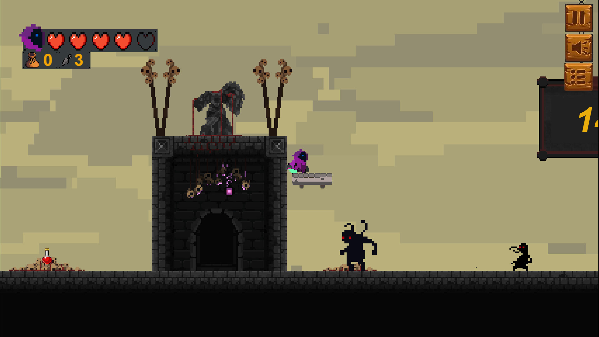 Seeker screenshot 4