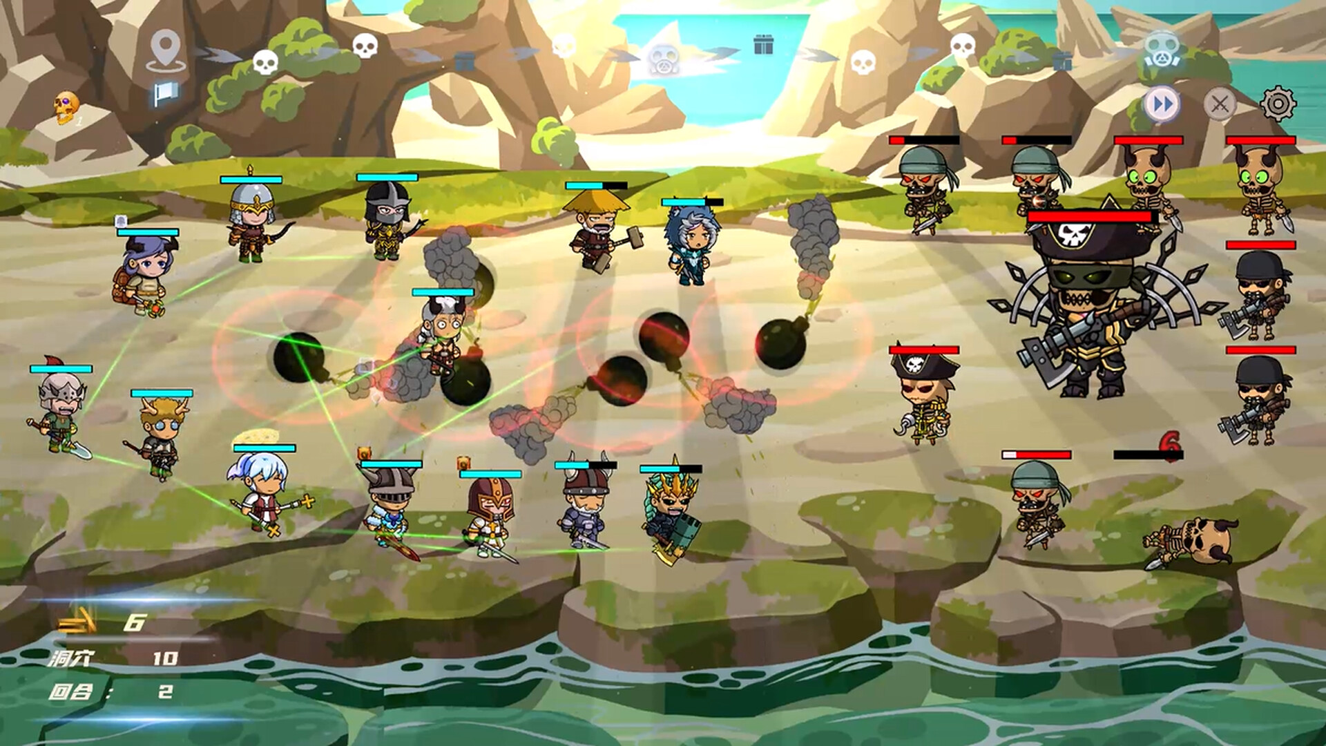 Hero Link screenshot 16
