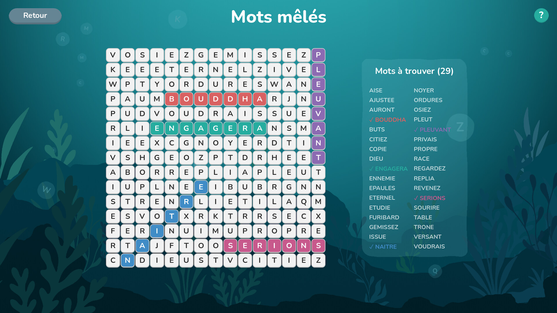 Motarium screenshot 2