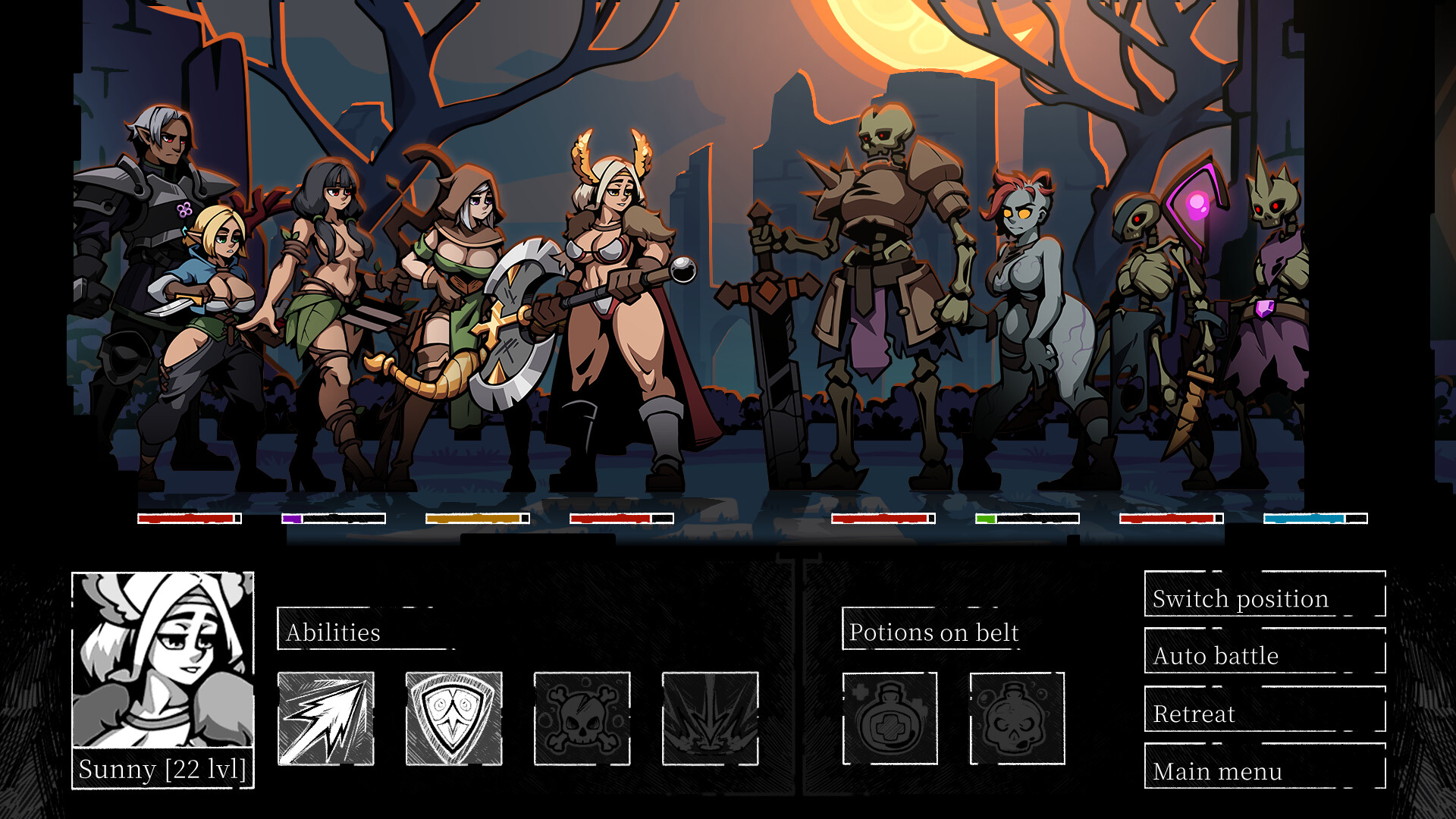 Re:course screenshot 1