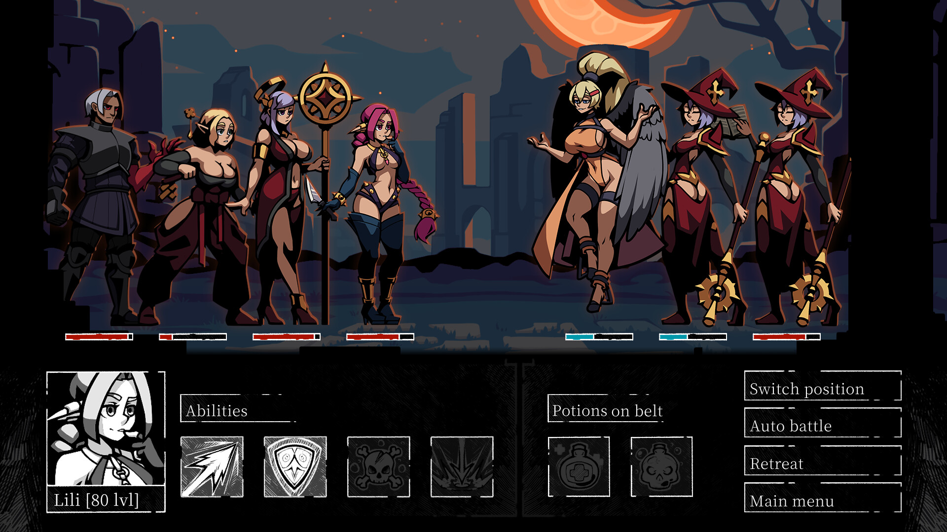 Re:course screenshot 4