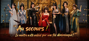 Au secours ! Le maître a été enlevé par une fée démoniaque ! 