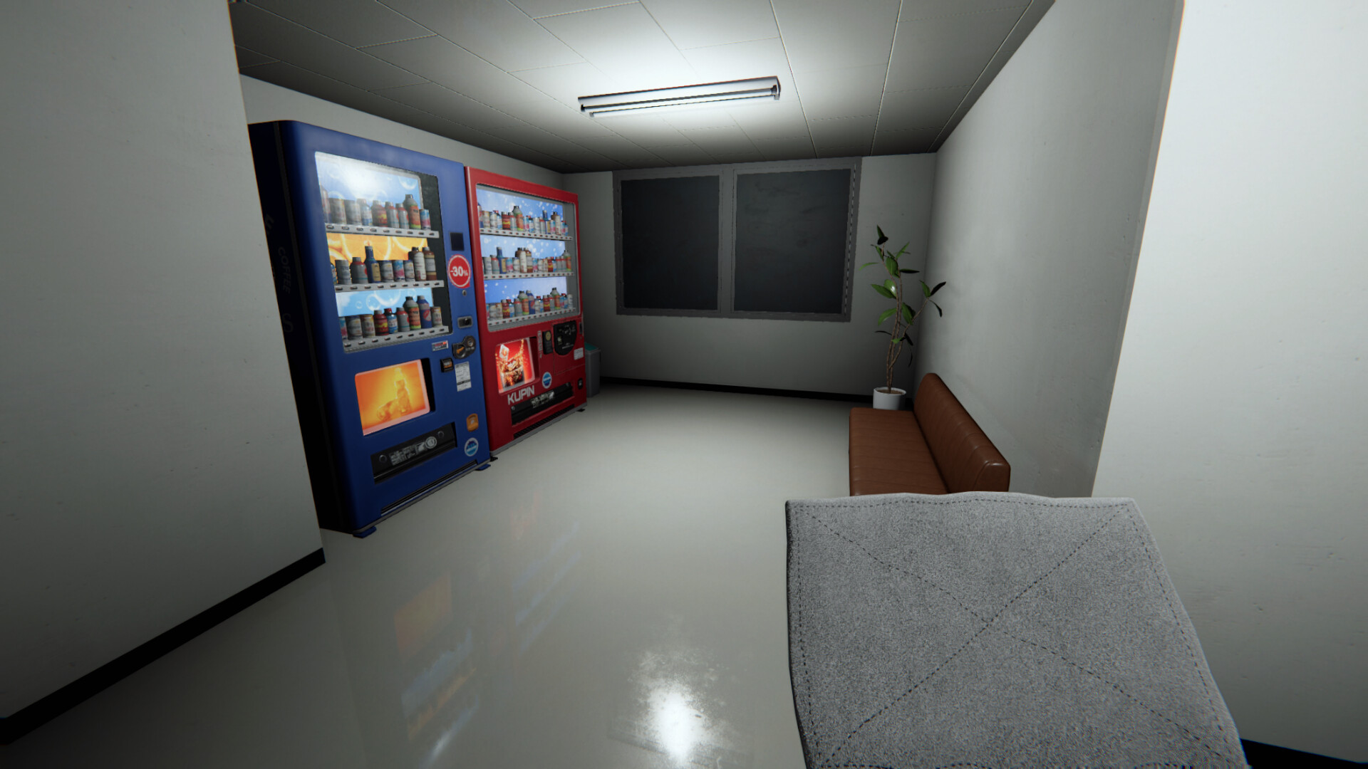 夜勤清掃 | The Night Cleaner screenshot 6