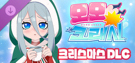 MOMO Crash - Xmas Pack DLC