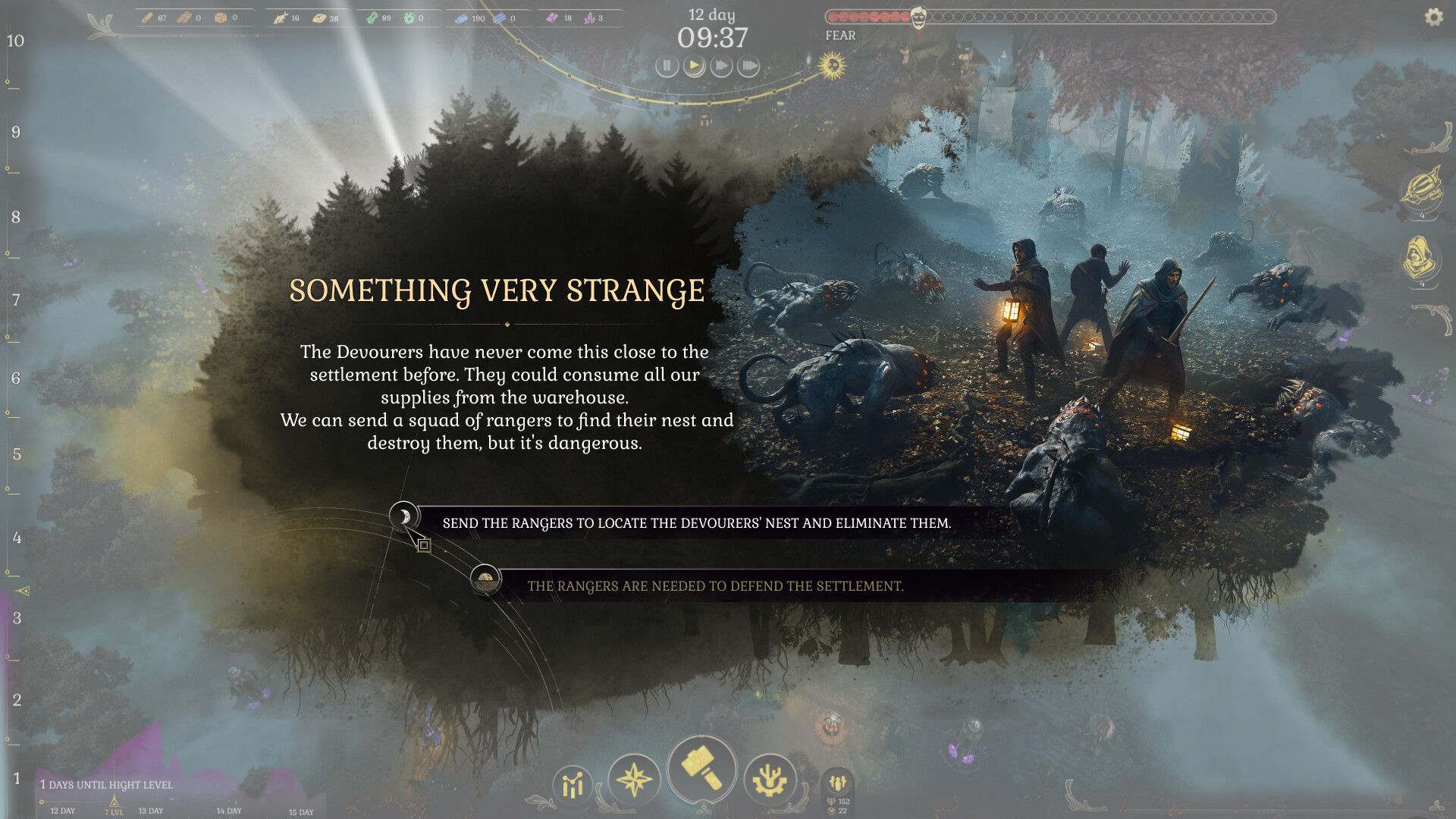 DarkSwitch Soundtrack screenshot 9