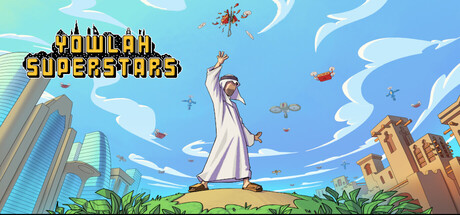 Yowlah Superstars نجوم اليولة