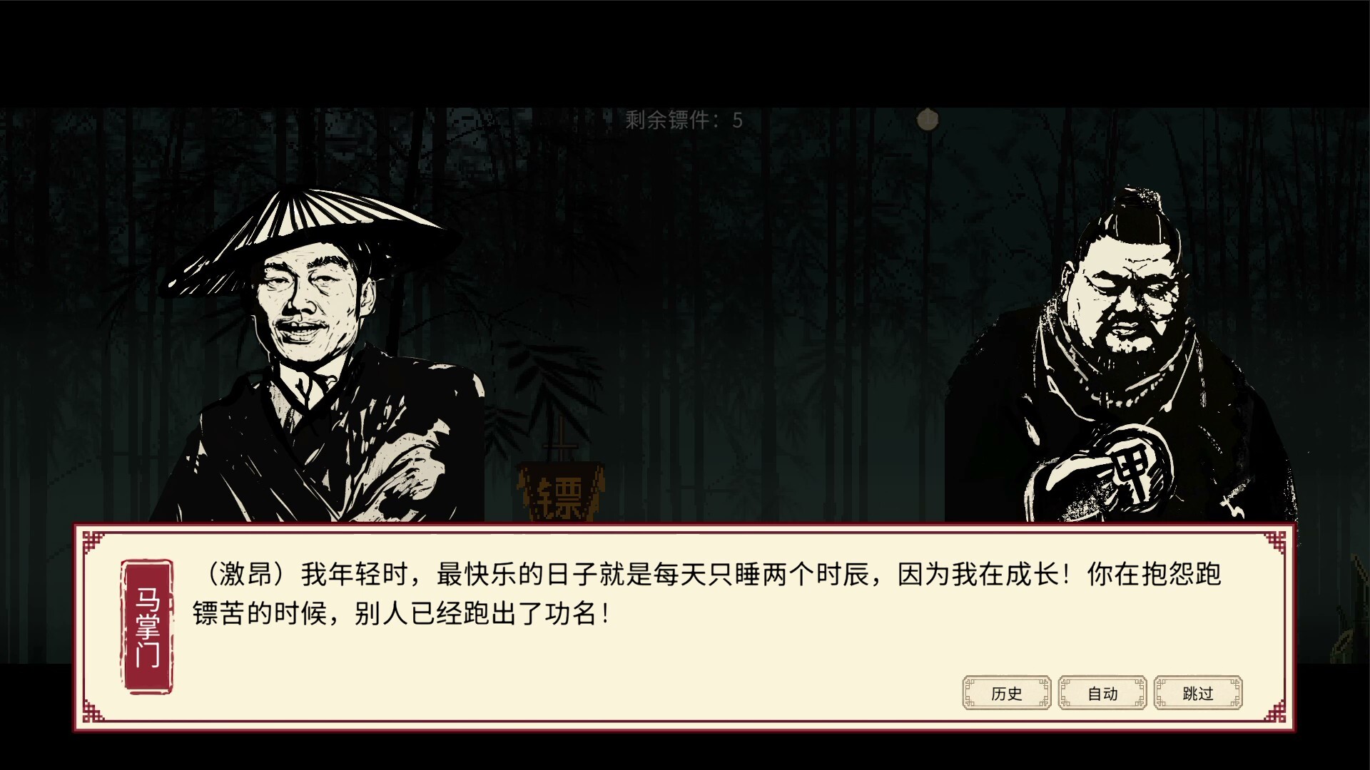 小镇青年游戏社xzqngame.com