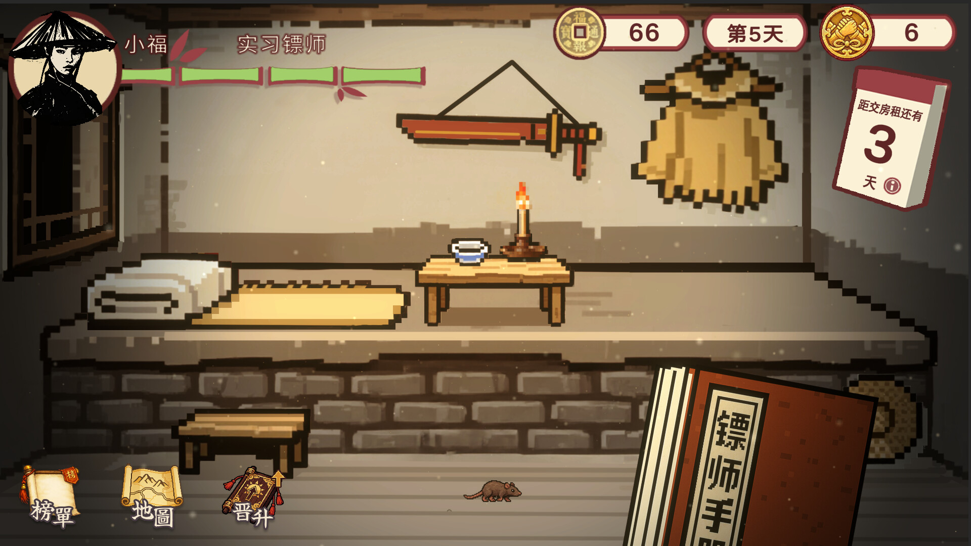 小镇青年游戏社xzqngame.com