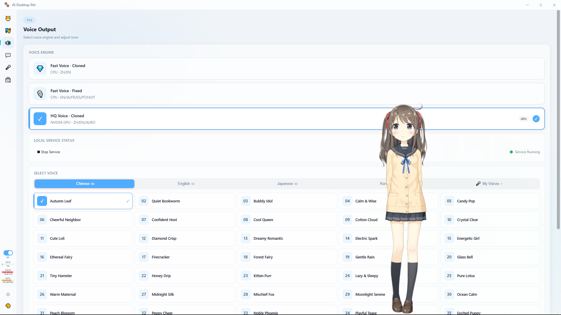 AI Desktop Pet screenshot 7