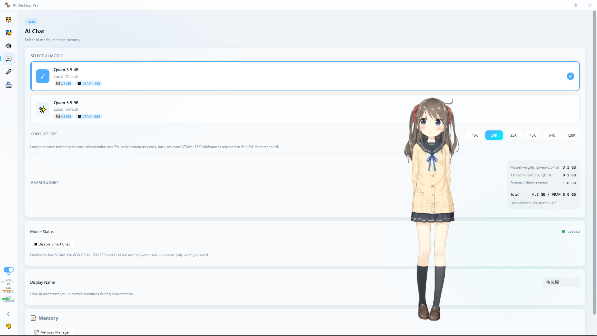 AI Desktop Pet screenshot 8