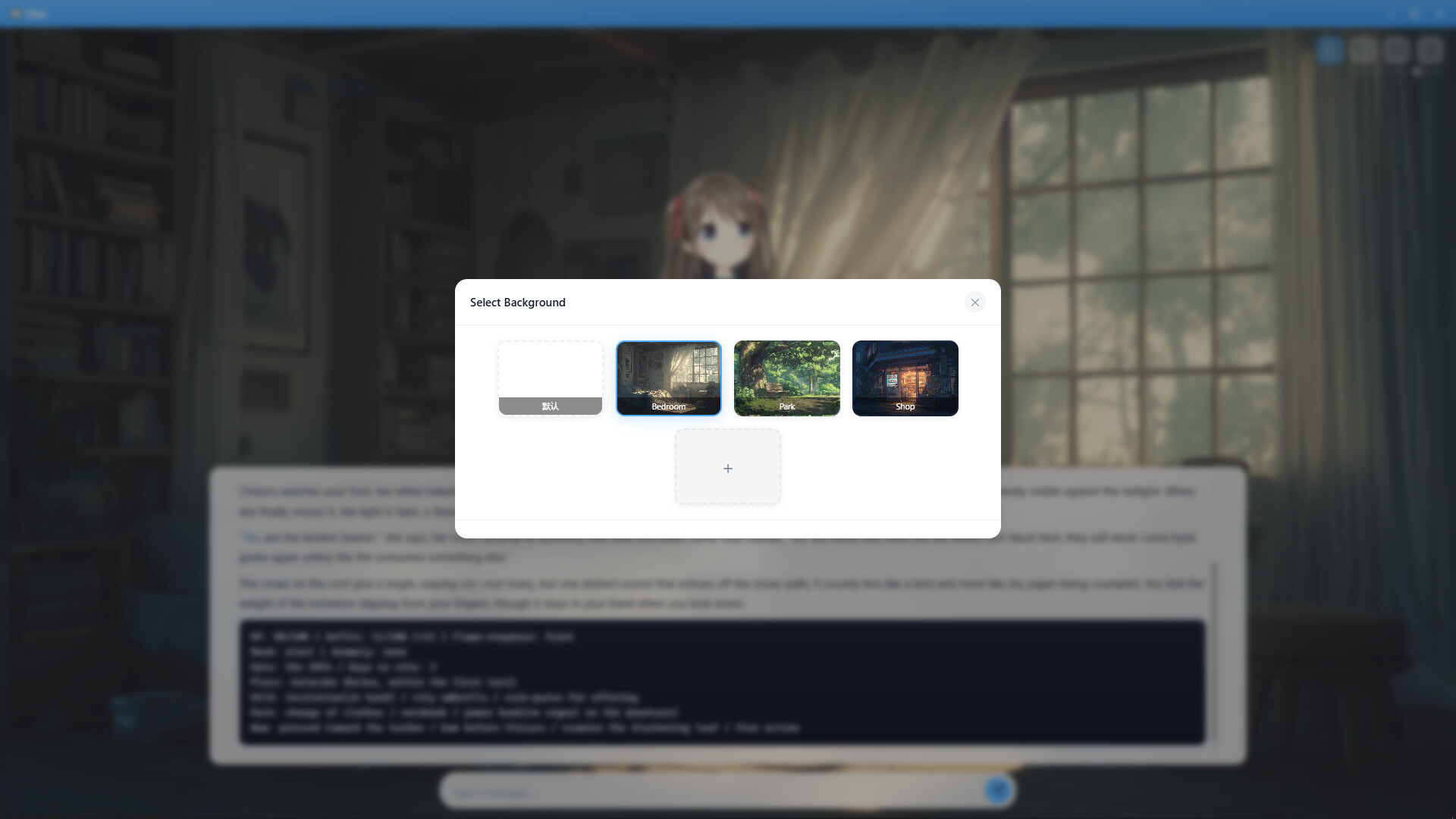 AI Desktop Pet screenshot 2