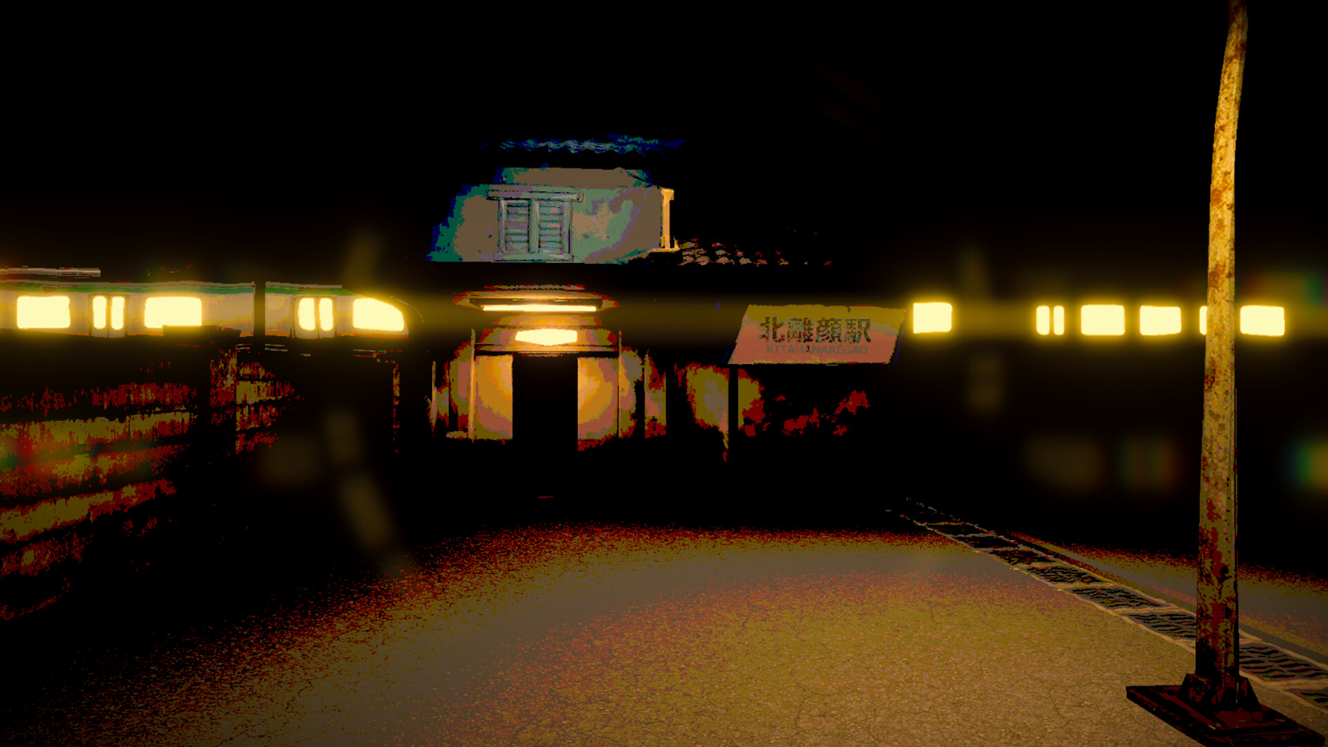 醤油ラーメンFOREVER screenshot 6