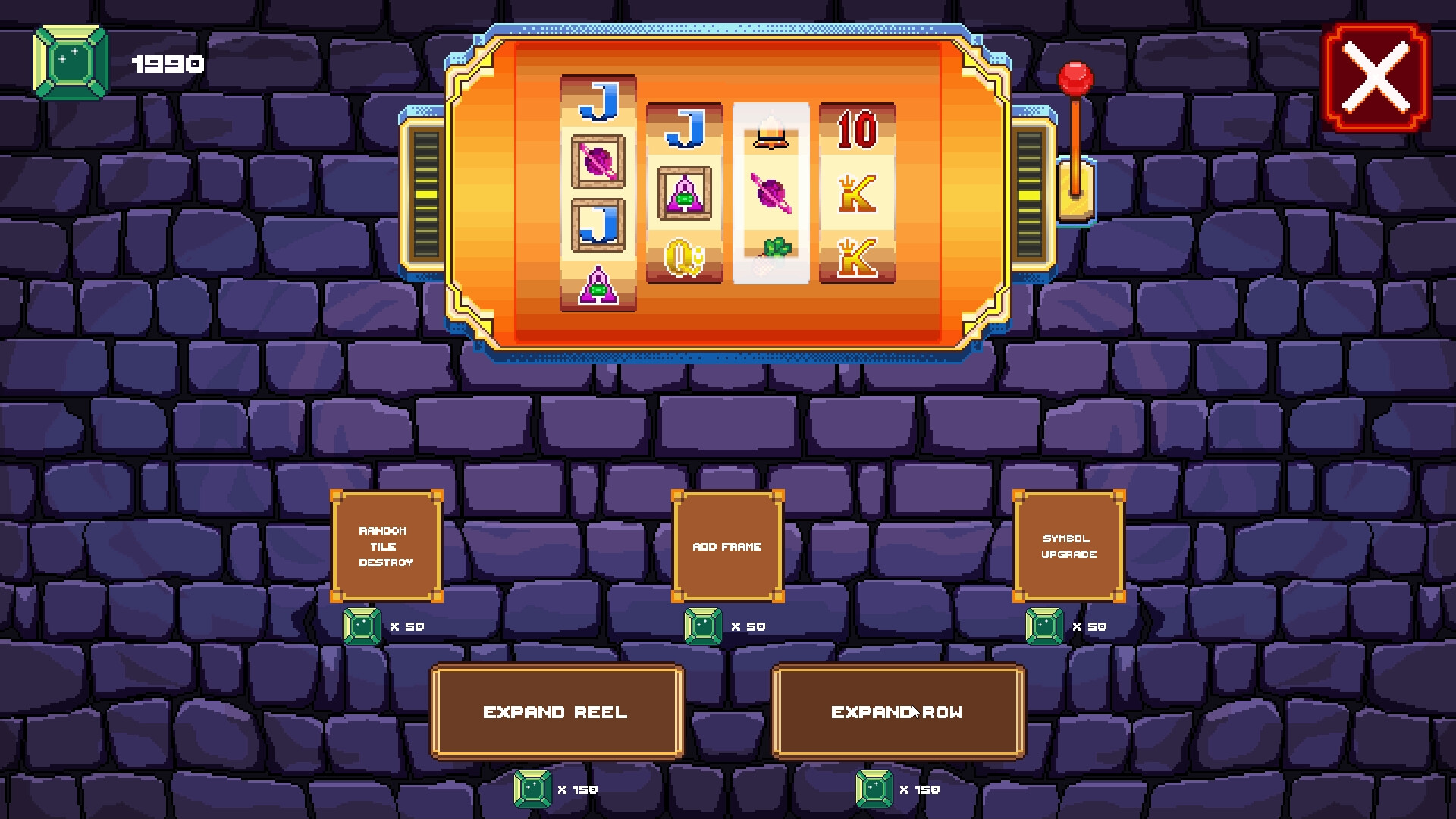 Spinful screenshot 6