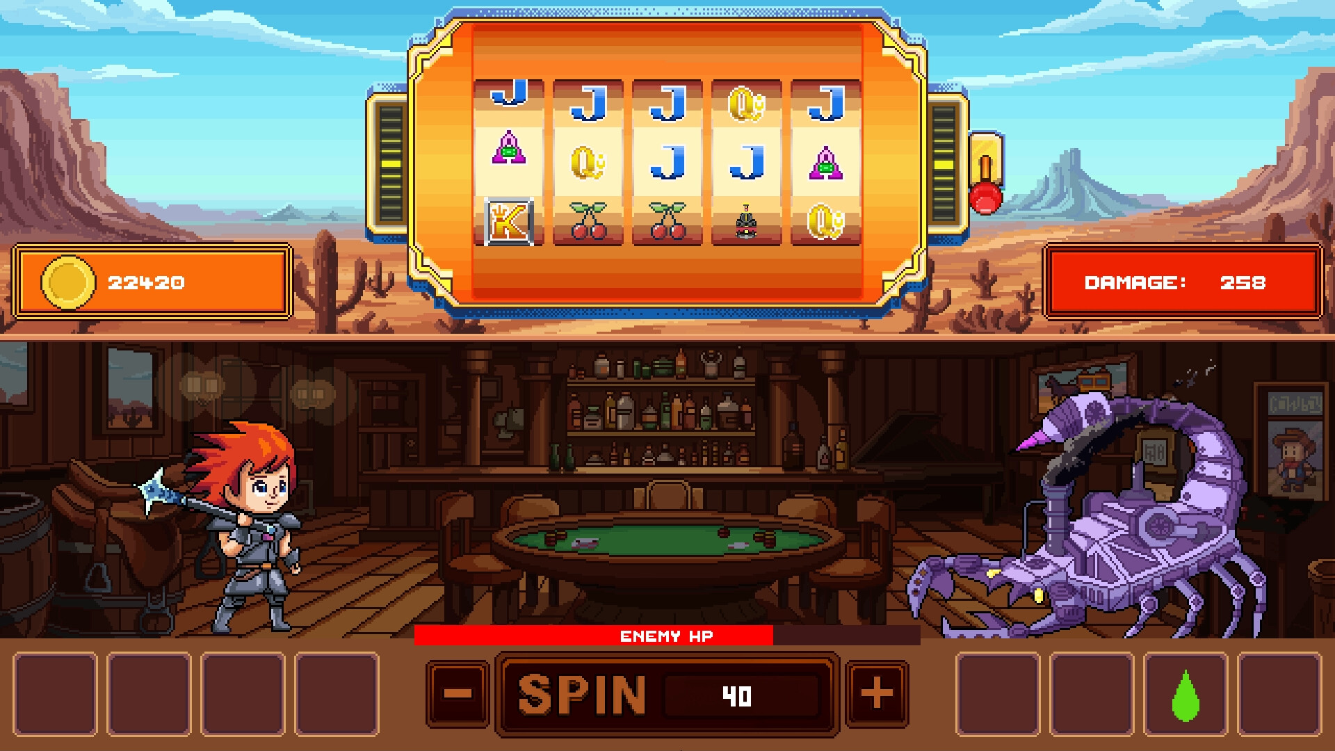 Spinful screenshot 9
