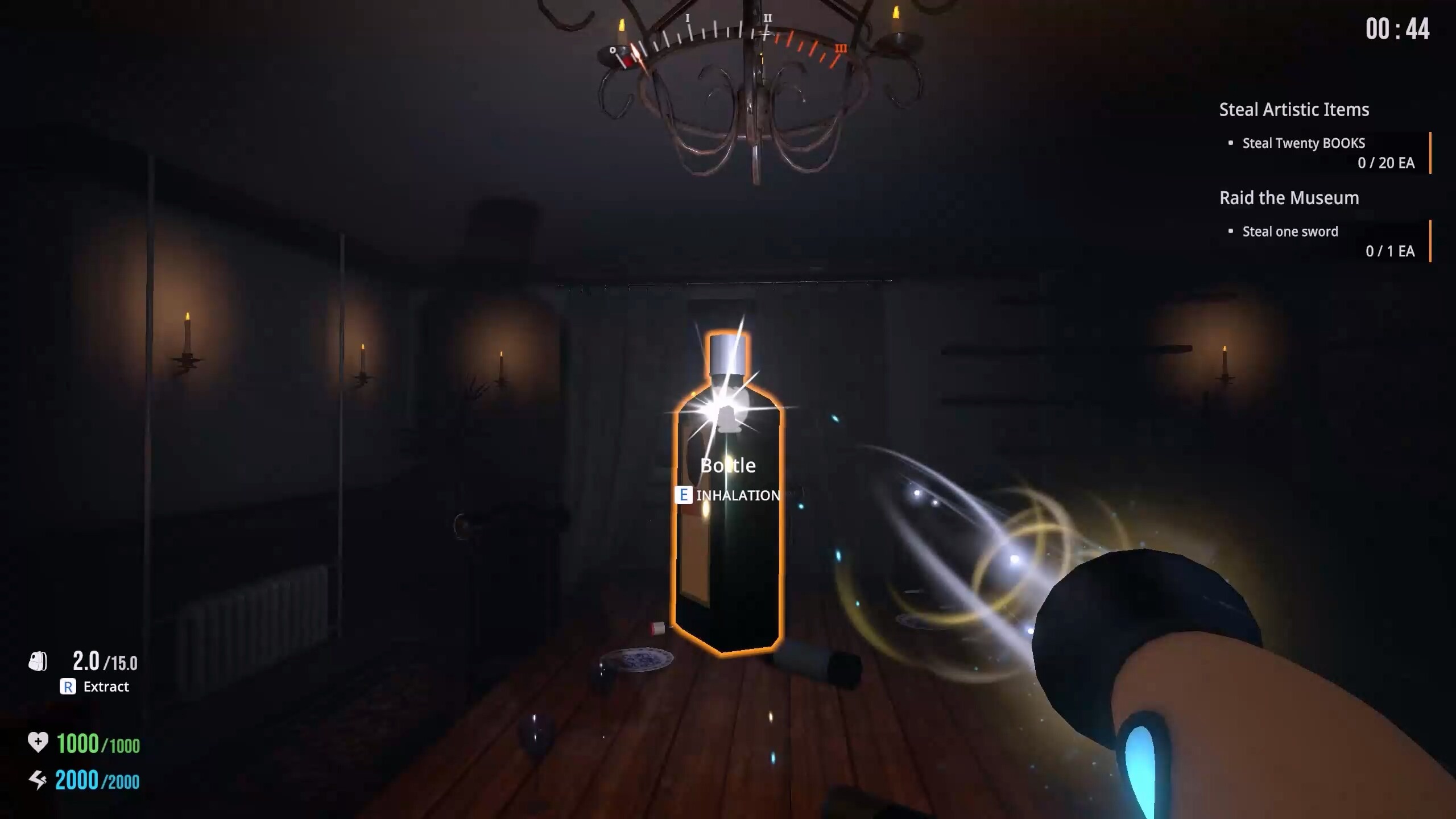 QUIET screenshot 11