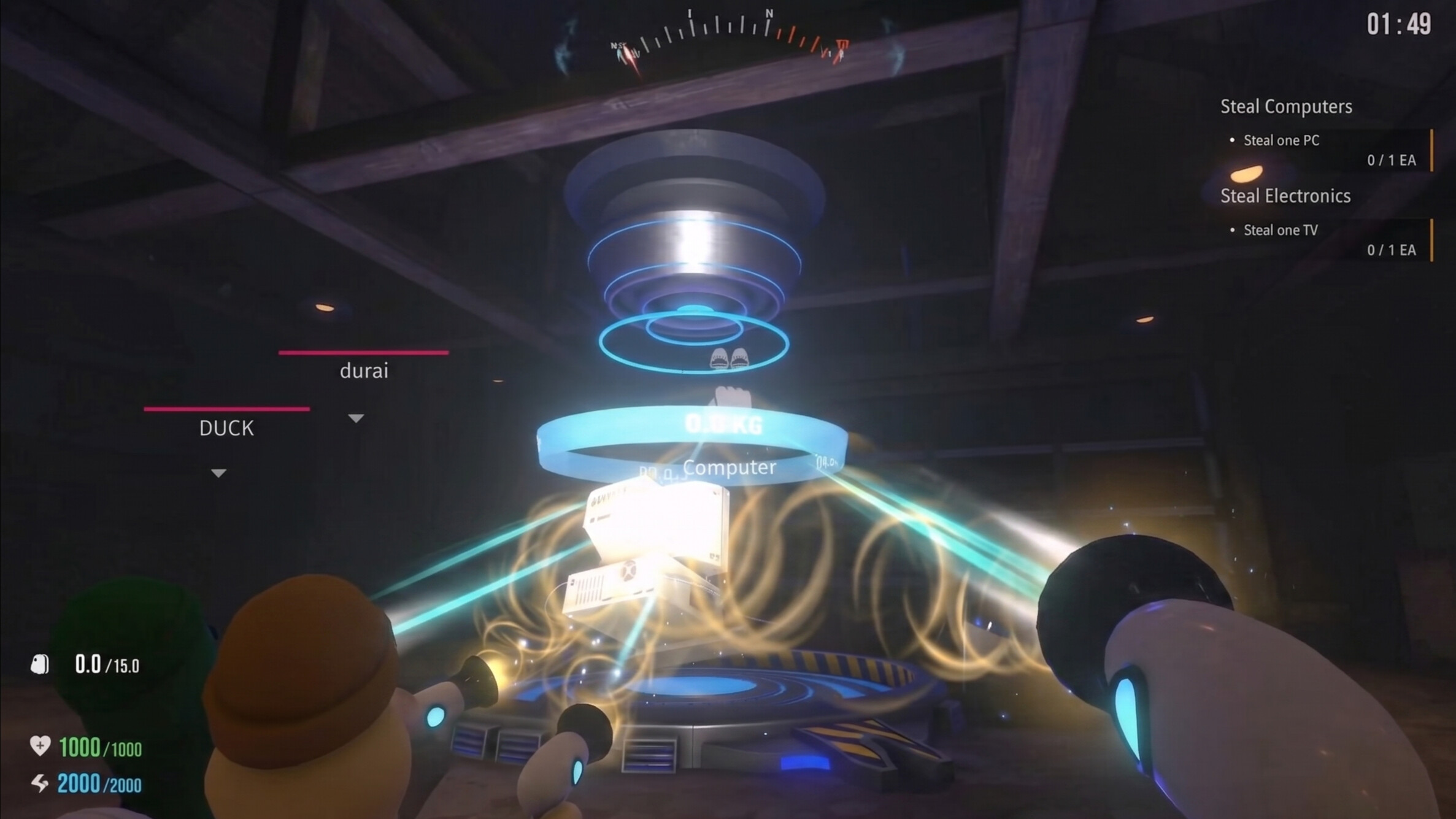 QUIET screenshot 10