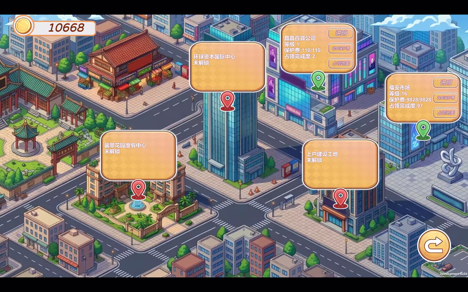 [260813](ENG)Black Gold – Shining Town 游戏 第18张