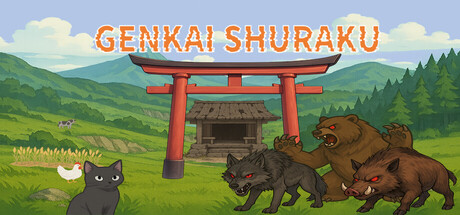 GENKAI SHURAKU