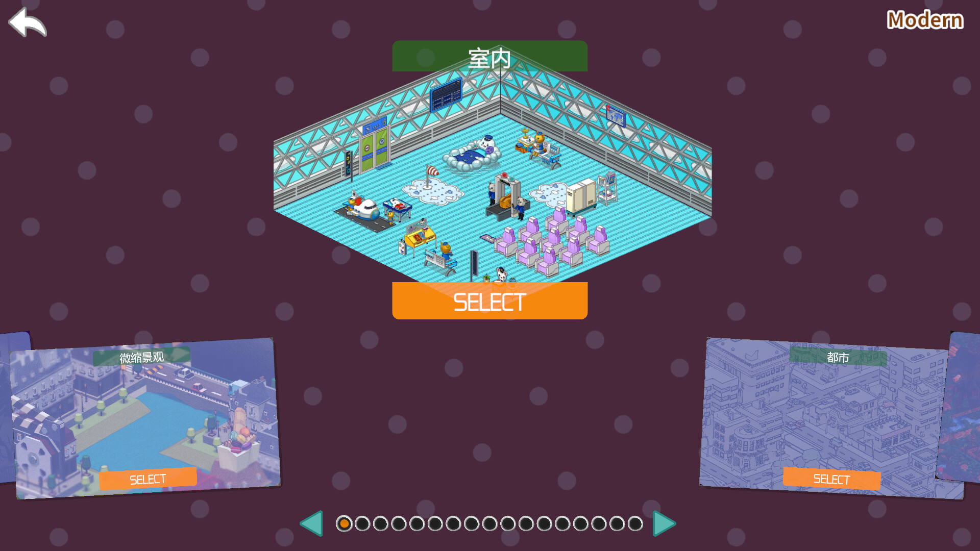 Tiny Utopia screenshot 14