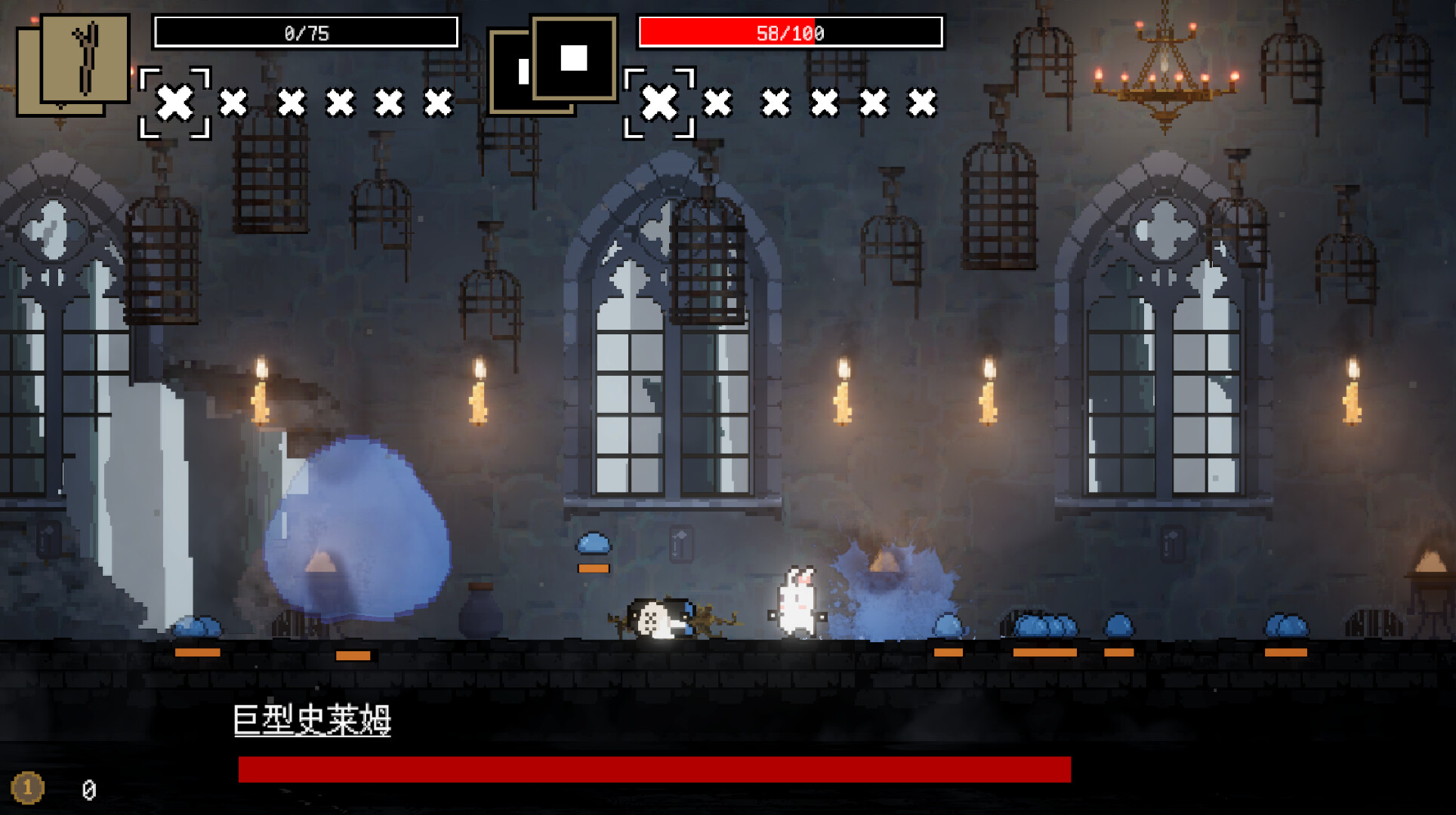 Chaotic Dungeon screenshot 2