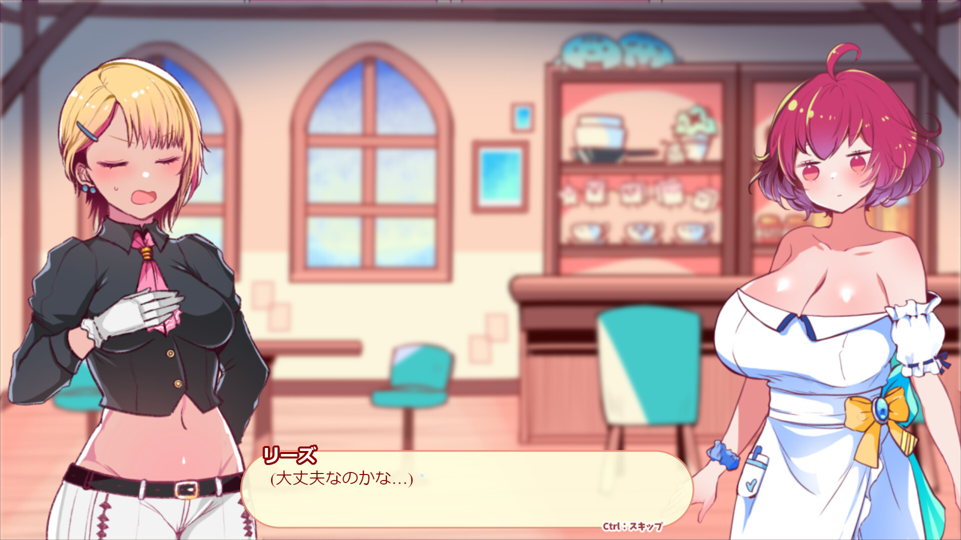 On Deck at the Bouncing Jellyfish screenshot 9