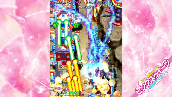 Muchi Muchi Pork! & PinkSweets Boosted screenshot 10