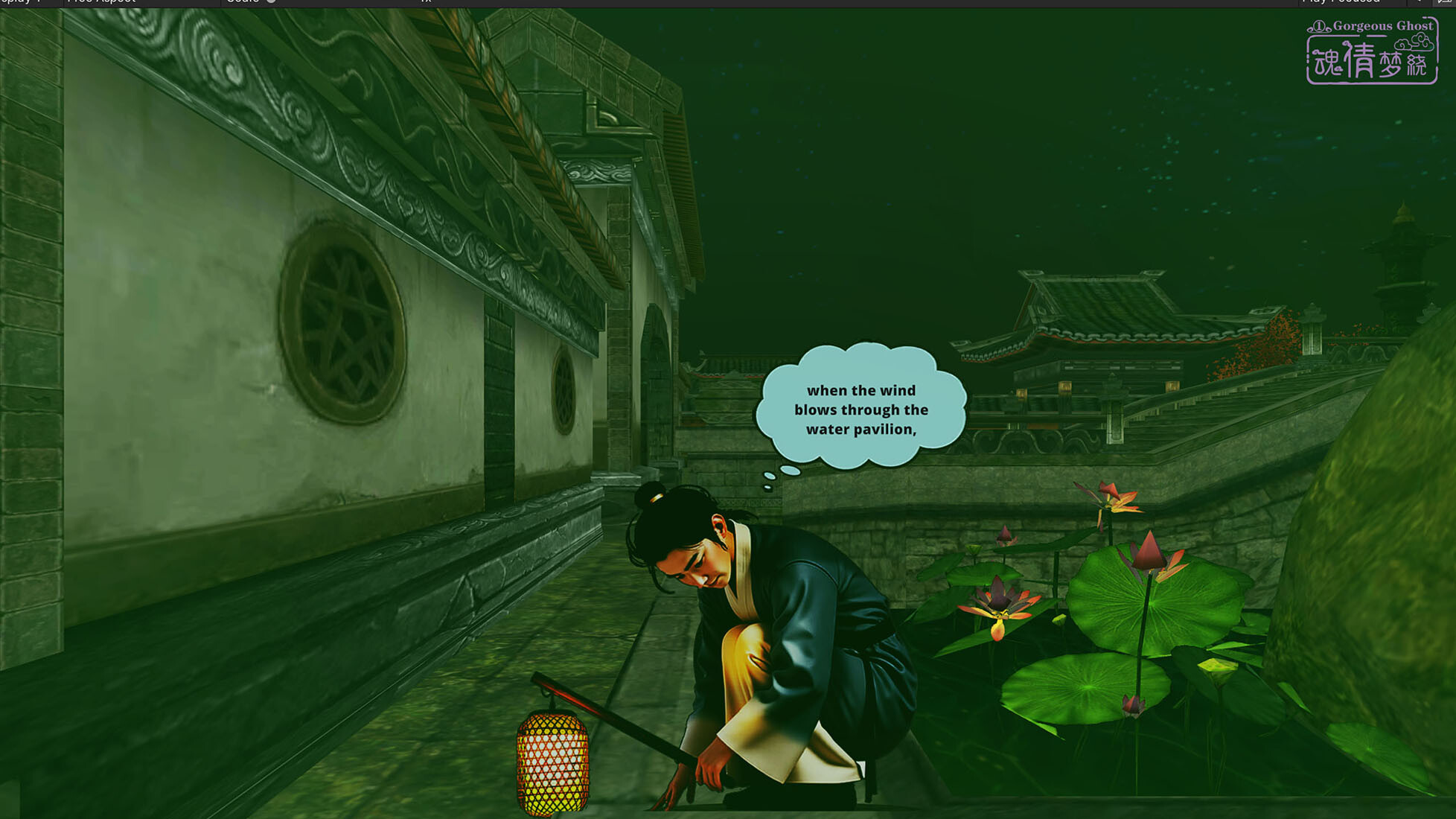 Gorgeous Ghost  screenshot 2