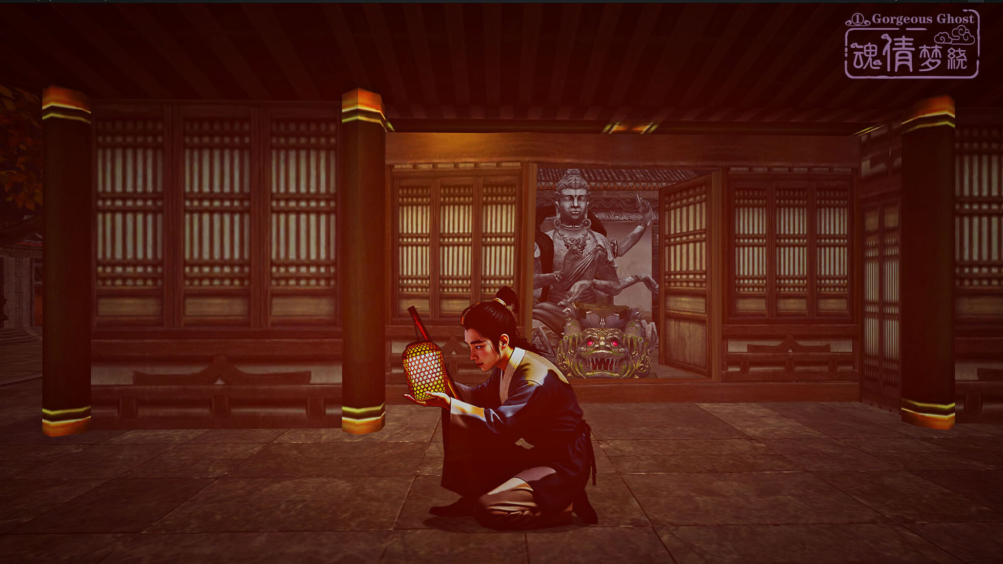 Gorgeous Ghost  screenshot 1