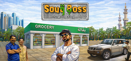 Souq Boss Simulator — Steam header