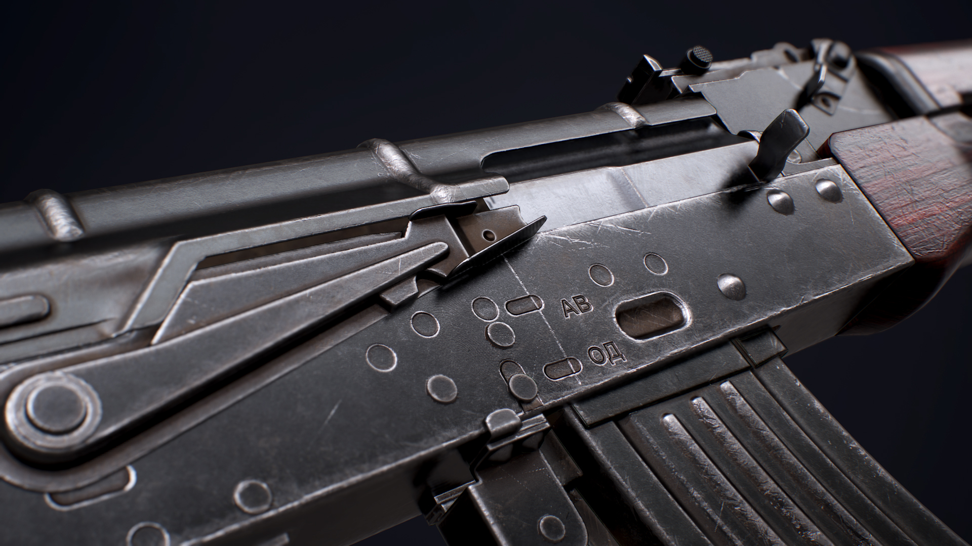 Ultimate Weapon Tutorial - Master 3D Course screenshot 6