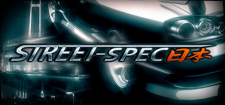 Street-Spec: 日本