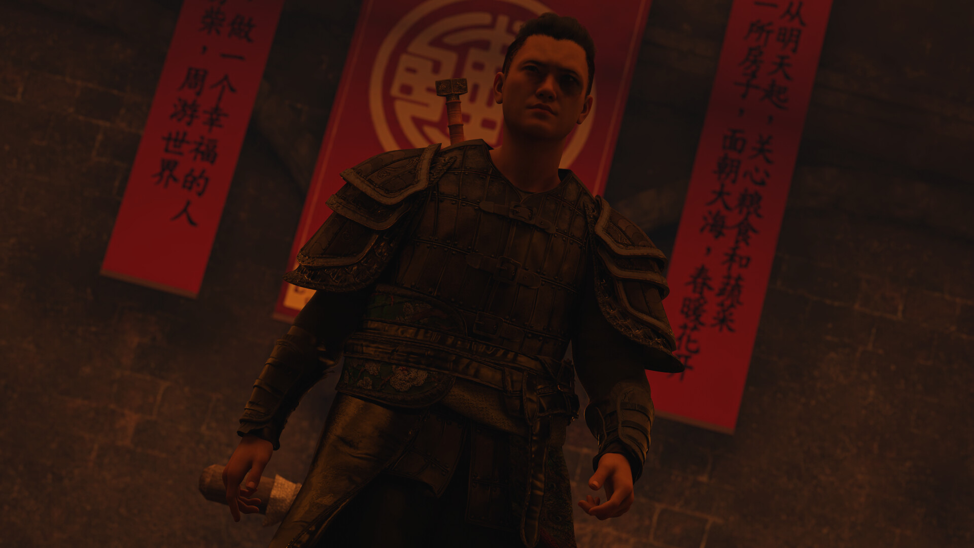 After Thunder screenshot 6
