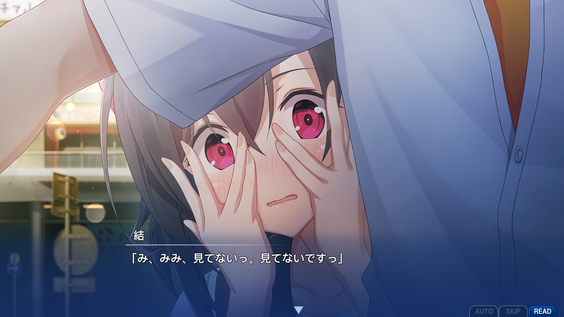 Memories Off Sousou Break out of my shell on Steam