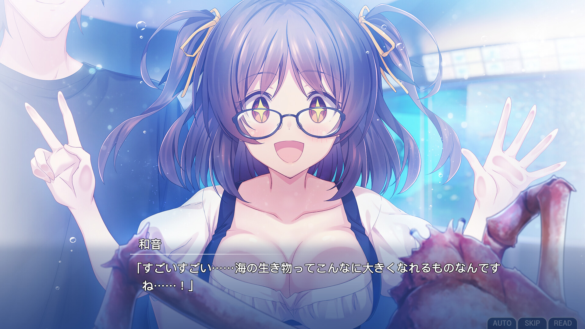 Memories Off Sousou Break out of my shell on Steam