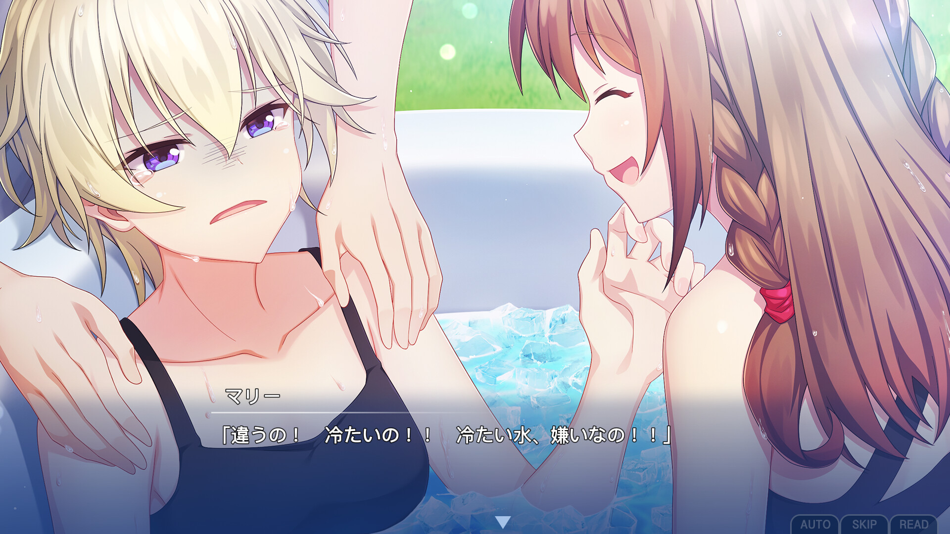 メモリーズオフ双想 Break out of my shell超限定版　平つくね Amazon.co.jp: メモリーズオフ 双想 Break out of my shell 限定版【同