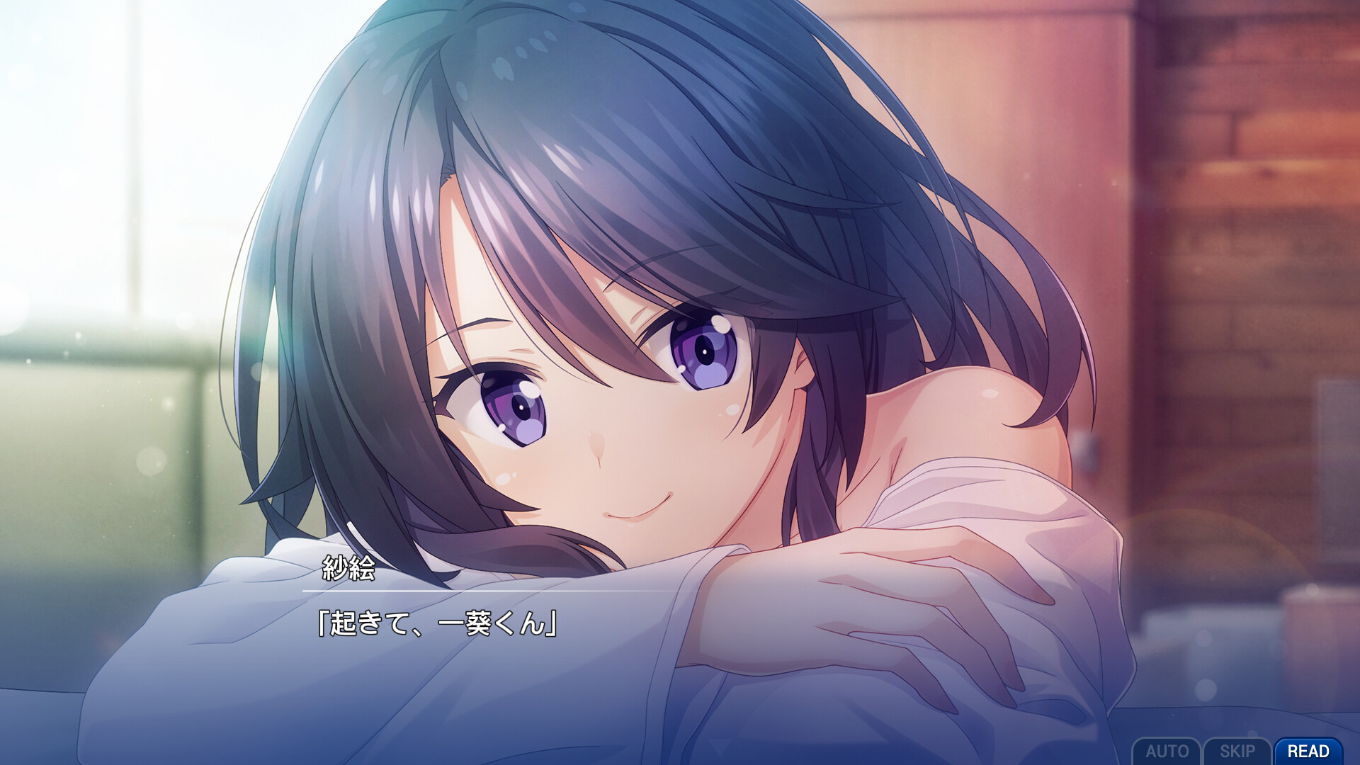 Memories Off Sousou Break out of my shell on Steam