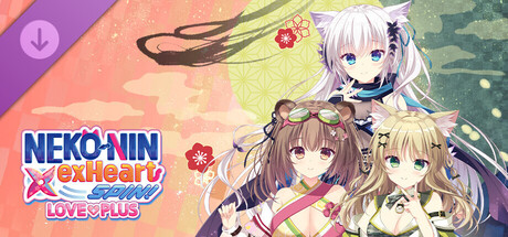 NEKO-NIN exHeart SPIN! LOVE+PLUS - 18+ Adult Only Content on Steam