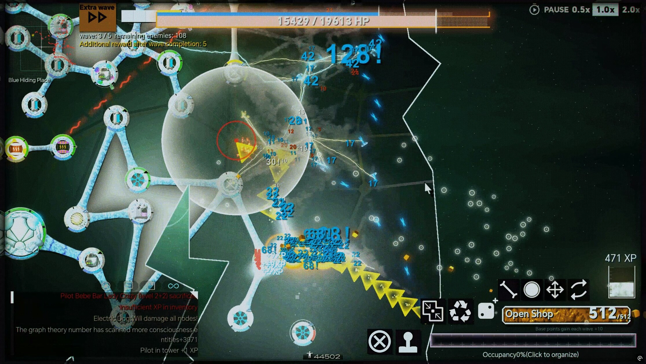 Graph TD: Cosmic screenshot 3