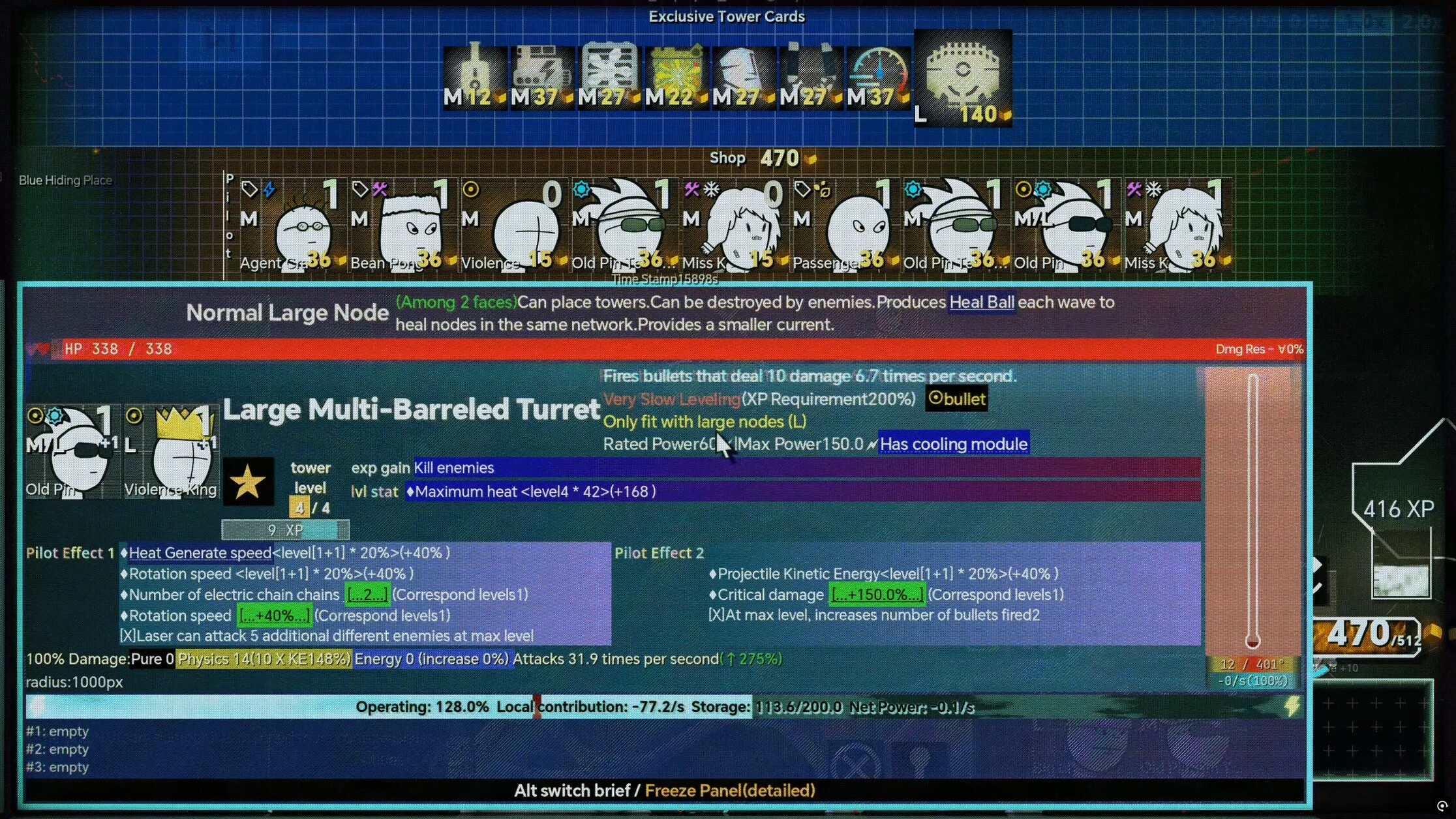 Graph TD: Cosmic screenshot 1