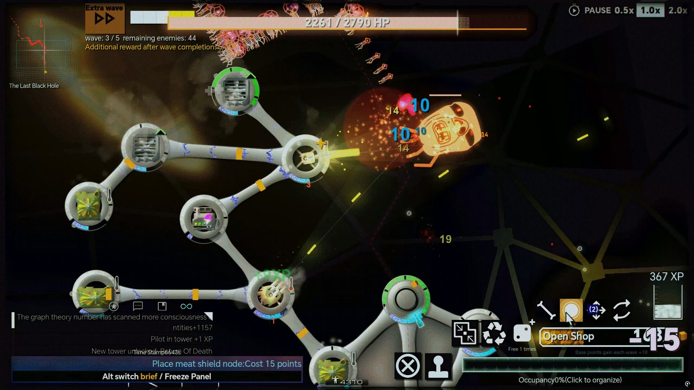 Graph TD: Cosmic screenshot 4