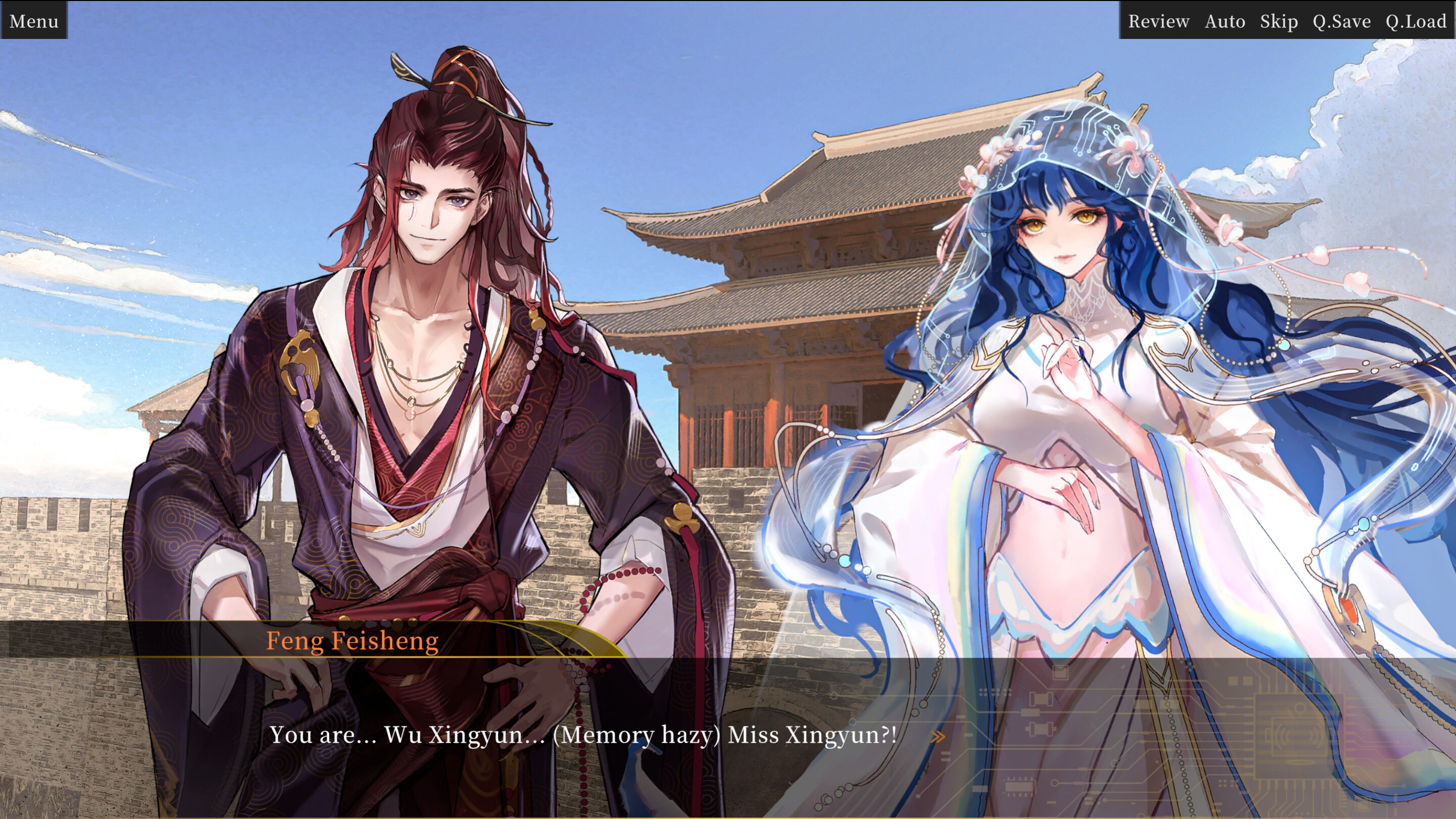盛筵狂徒：Choice OR screenshot 9
