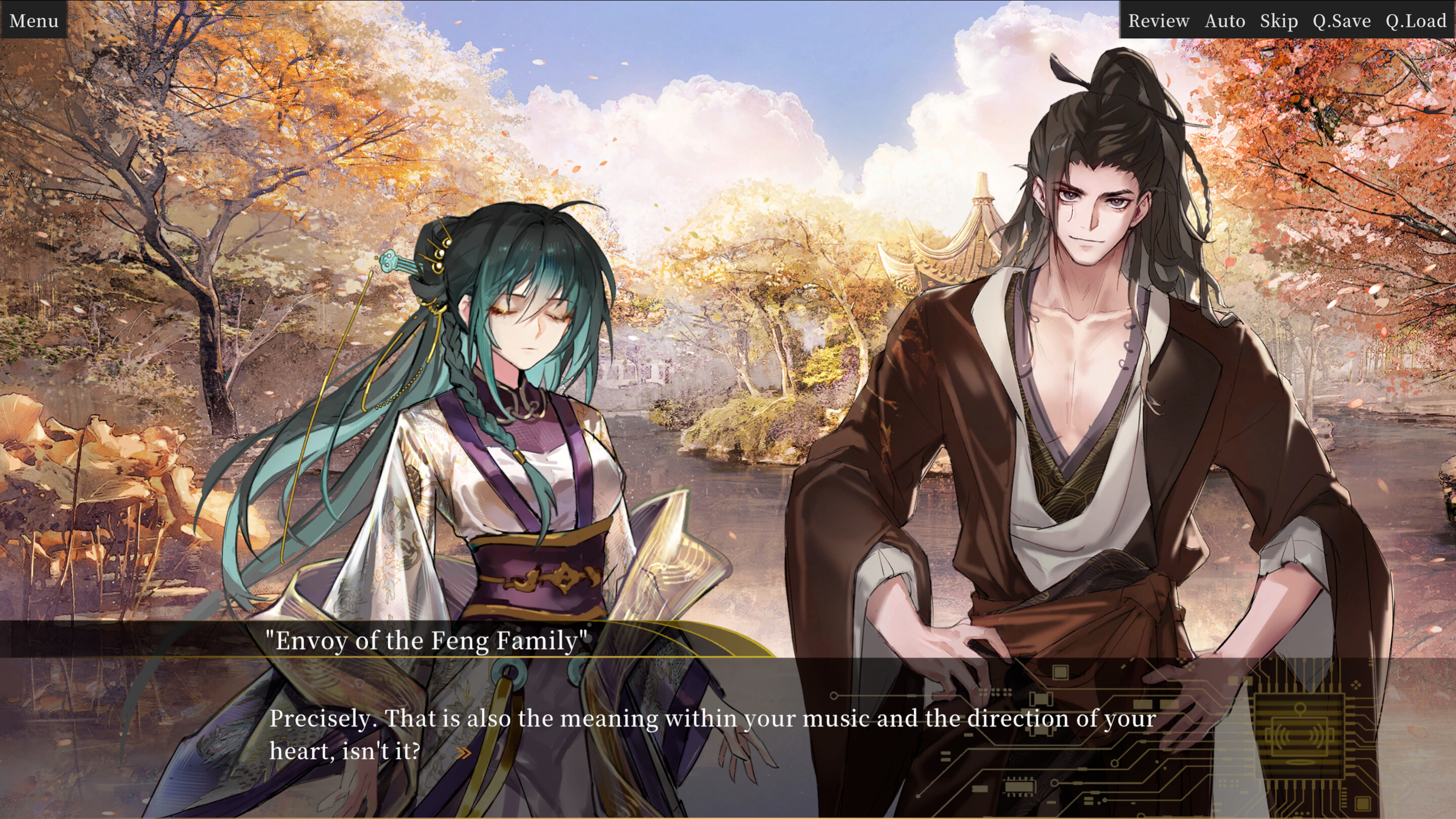 盛筵狂徒：Choice OR screenshot 11