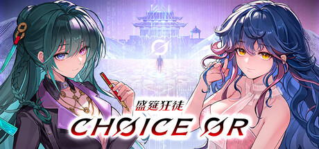 Choice OR